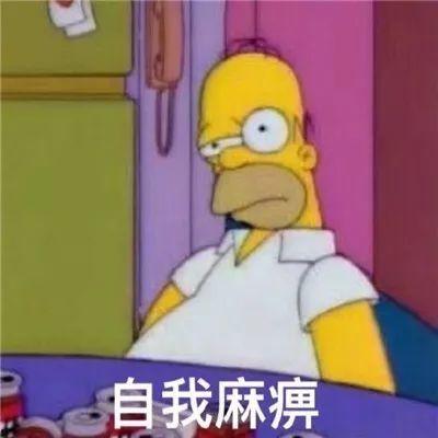 吃瓜比赛表情包下载,吃瓜比赛表情包下载,笑料横生! 吃瓜比赛表情包下载,吃瓜比赛表情包下载,笑料横生!